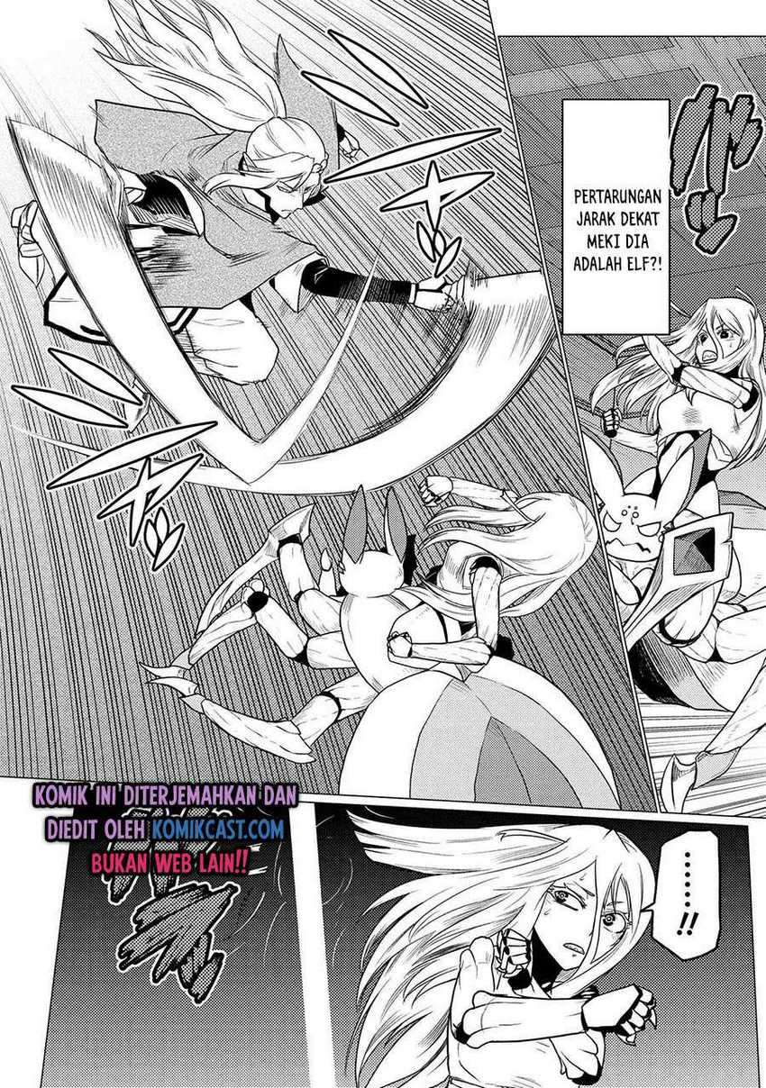 Kumo desu ga, Nani Ka?